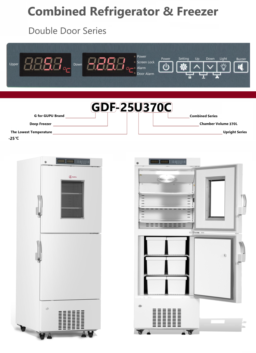 Frigorífico y congelador combinados (2~8 ℃ y -25℃ )(图1)